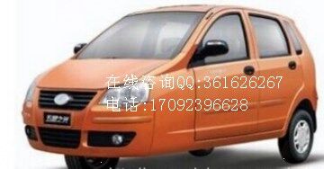 福田五星三輪港轎車，福田老年代步車價(jià)格