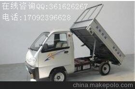 福田五星電動貨車批發(fā)，四輪電動貨車價格