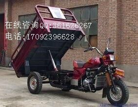 全封閉方向盤式三輪摩托車價(jià)格