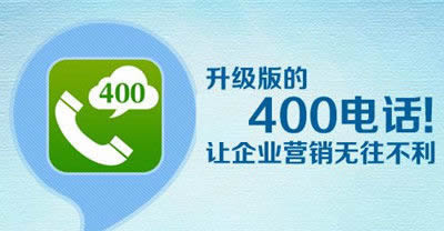 洛浦縣微信平臺(tái)bldh：400-991-8500