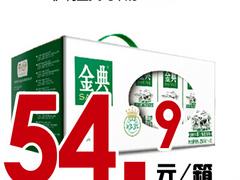 福哥家znq的態(tài)度——降！降！降！