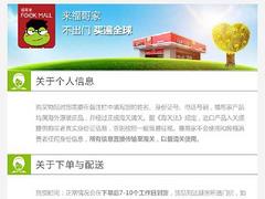 可口可樂1200瓶百年紀念瓶，貴，但mfl