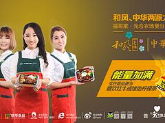 緊急送禮通知,tp有獎——整件百事想送你