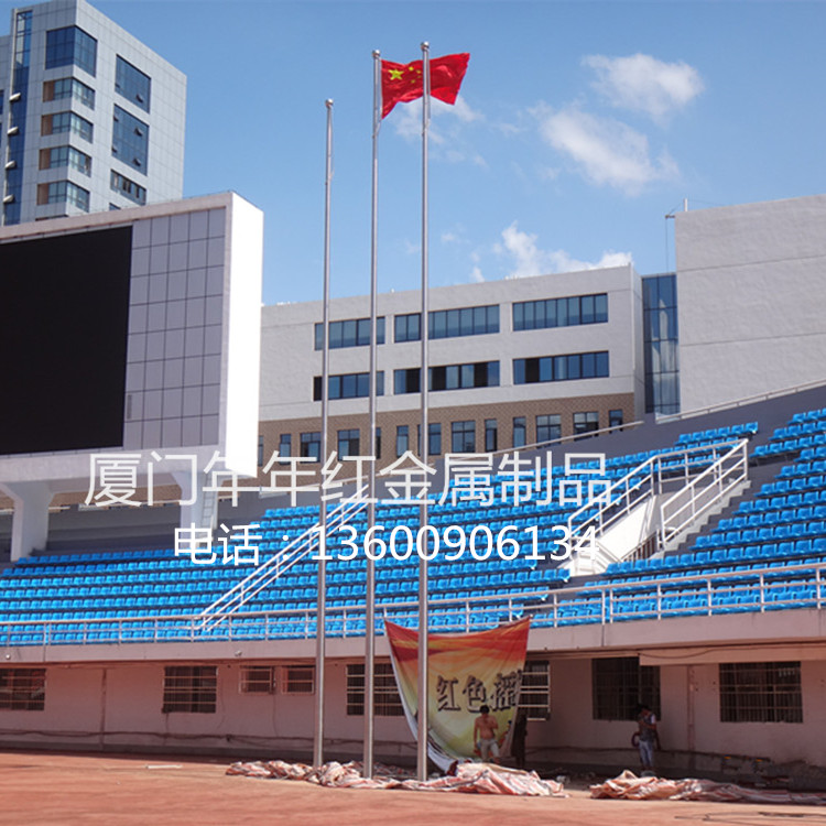 旗桿 不銹鋼旗桿 旗桿維修 手動(dòng)電動(dòng)不銹鋼旗桿