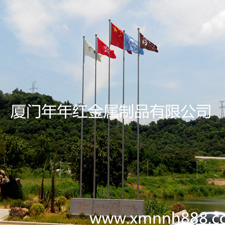 旗桿 不銹鋼旗桿旗桿維修 福建旗桿 廈門(mén)旗桿 漳州泉州旗桿