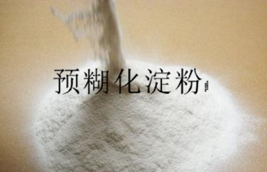 優(yōu)級預(yù)糊化馬鈴薯變性淀粉25kg 工業(yè)預(yù)糊化淀粉廠家