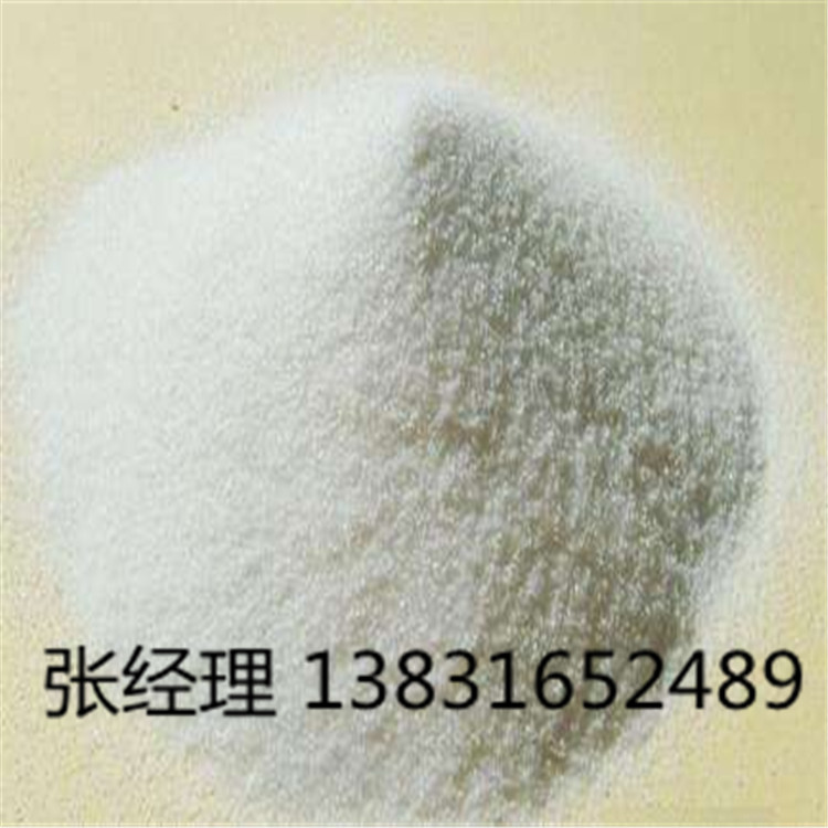 可再分散乳膠粉廠家直銷價格 河北批發粘接可分散乳膠粉配方