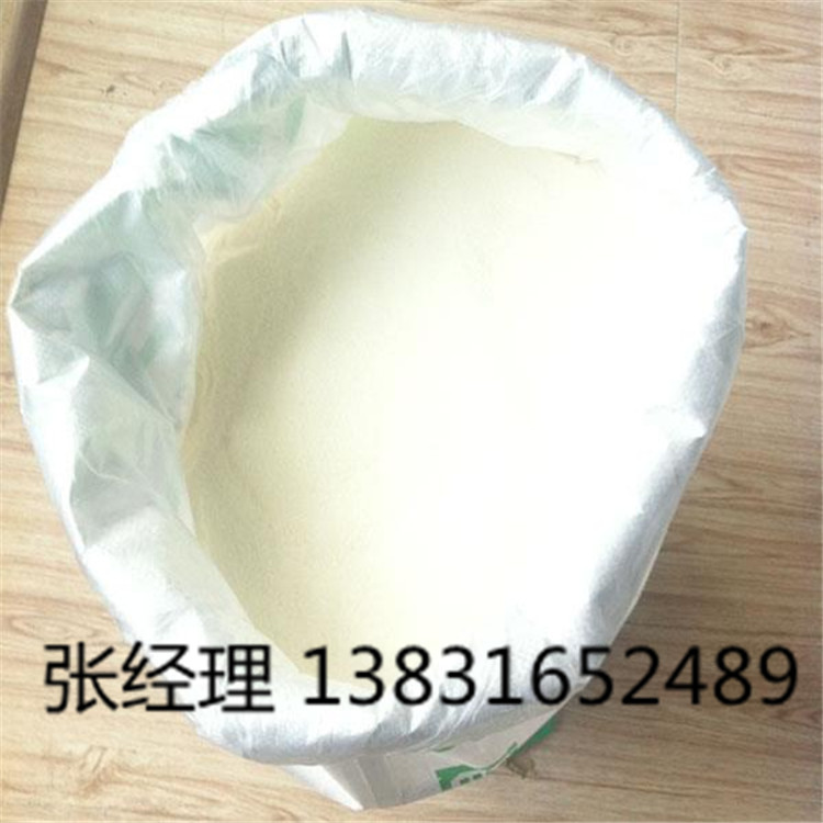 工業(yè)級(jí)高粘度預(yù)糊化淀粉廠家直銷(xiāo) 玉米預(yù)糊化淀粉價(jià)格