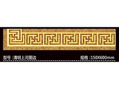 鑫鈺銘陶價位合理的邊線磚新品上市 邊線磚供貨廠家