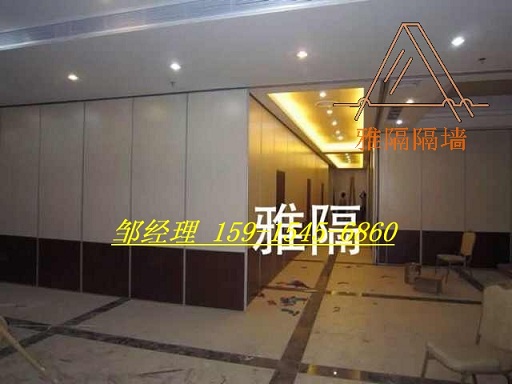 深圳酒店超高隔斷供應(yīng)廠家