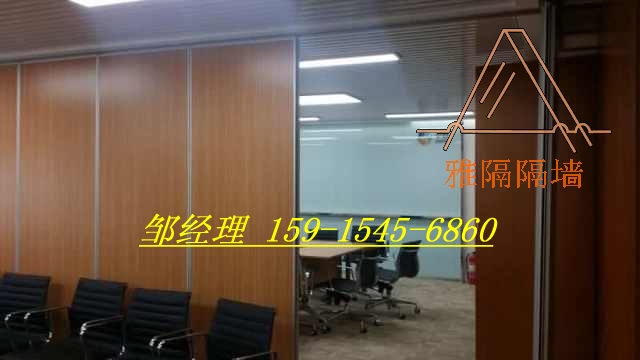 深圳會議室移動隔斷價(jià)格