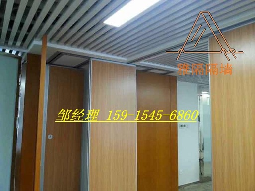 深圳移動(dòng)隔斷批發(fā)定制