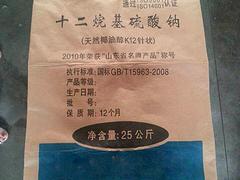 哪里有供應好用的四合一紙塑復合袋，全國熱銷四合一紙塑復合袋