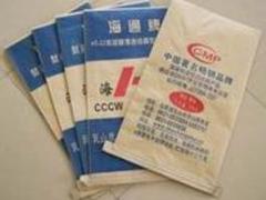 閥口袋、彩膜袋、復合袋廠家，認準隆光