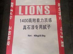 濰坊專業牛皮紙袋推薦_貴州牛皮紙袋