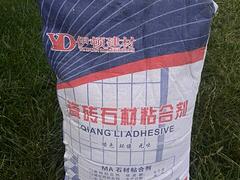 加固砂漿供應商|哪里可以買到優惠的聚合物粘結砂漿
