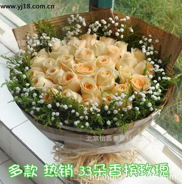 北京生日鮮花速遞 北京朝陽(yáng)區(qū)鮮花預(yù)定 情人節(jié)玫瑰花束價(jià)格