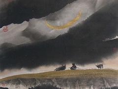 精品魏啟厚書法推薦：魏啟厚書法交易
