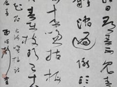 褚大雄作品出售 濰坊的褚大雄作品出售