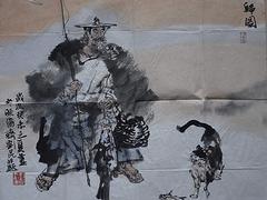 供應(yīng)李寶林作品：出售上等李寶林書法
