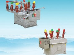 中高電氣大賣ZW8高壓真空斷路器怎么樣 ：安慶ZW8高壓真空斷路器