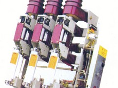 ZN戶內斷路器——專業Zn28斷路器品牌介紹