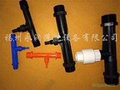 好的过滤施肥器厂商推荐_电子施肥器文丘里射流器