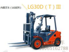 龍工叉車專賣店：優(yōu)加機(jī)械龍工叉車行情價(jià)格