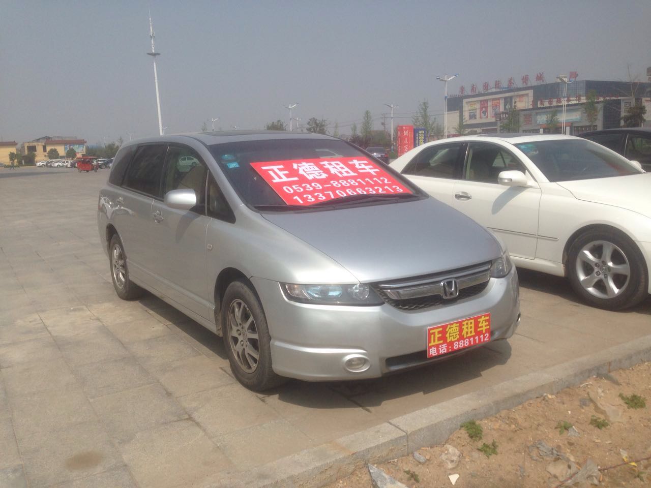 臨沂租車種類齊全，tj臨沂租車就找正德汽車租賃