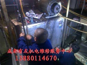 綿陽大型鍋爐安裝維修公司  有友機電維修公司zzy