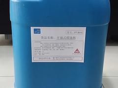 通風管道清洗批發，廈門質量好的智能型自動加藥系統_廠家直銷