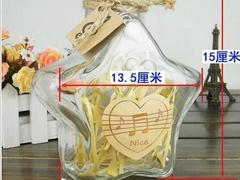 代理罐頭瓶：徐州精品瓶身雕花玻璃密封罐【供應(yīng)】