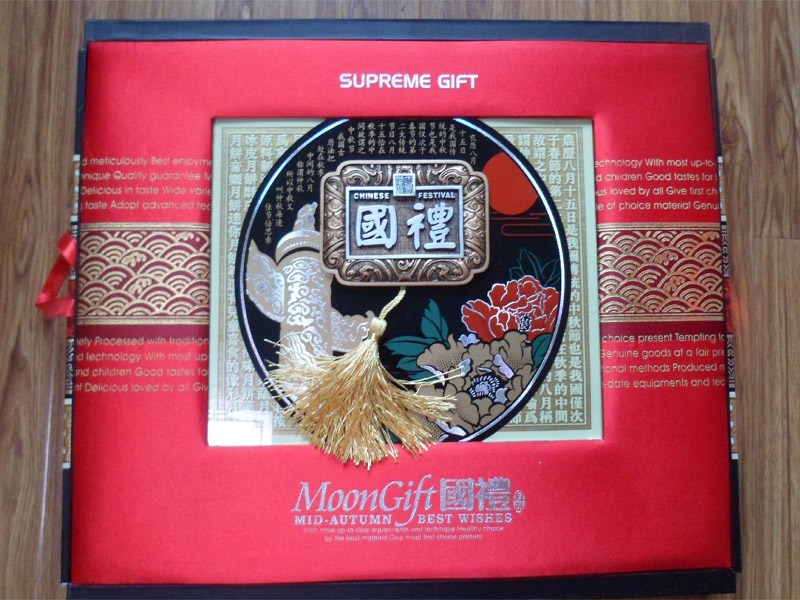 【年終鉅惠】山東餅干糕點公司—濟南魯芳齋食品公司，讓利客戶！