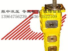 濰坊長江CBG2雙聯(lián)泵|濰坊哪里買物美價廉雙聯(lián)齒輪泵