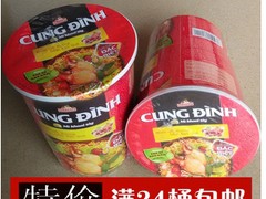 優(yōu)惠的批發(fā)越南進口方便面宮廷蟹肉湯骨面65g速食杯面桶裝泡面整箱包郵：精品越南泡面上哪買