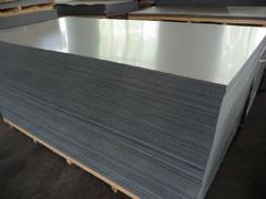 有色金屬鋁合金供應(yīng)廠家，福建價(jià)格適中的鋁合金