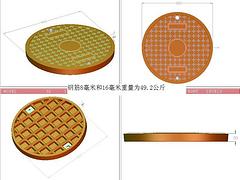 批發(fā)無機復合電纜溝蓋板：大量出售優(yōu)質(zhì)的無機復合電纜溝蓋板