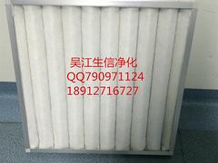 江蘇三門風淋室公司 大量供應出售三門風淋室