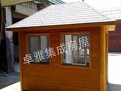 別墅活動板房專業(yè)廠家|廣西輕鋼小別墅