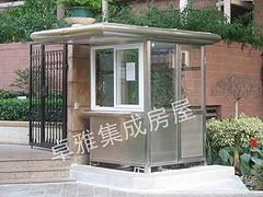 廣西卓雅_優(yōu)質(zhì)廣西移動小別墅供應(yīng)商|移動小別墅價格