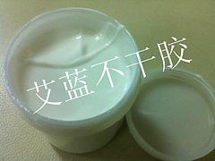 水性不干膠廠家 濰坊信譽好的水性不干膠【供應(yīng)】