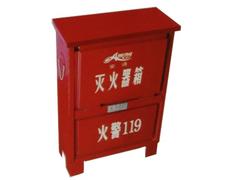 滅火器箱批發(fā)：安通消防提供安全的滅火器箱，產(chǎn)品有保障