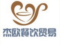 福建咖啡設(shè)備 誠(chéng)薦專業(yè)的咖啡培訓(xùn)