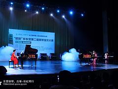 門德爾松供貨廠家 質量好的門德爾松鋼琴LP-68BA-125-K盡在東營彩虹琴行