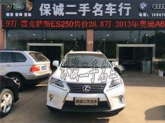 tj供應(yīng)品質(zhì)好的現(xiàn)代朗動(dòng)轎車(chē)——洋浦現(xiàn)代朗動(dòng)二手車(chē)