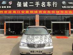 二手車4S店推薦_?？诘貐^(qū)優(yōu)質(zhì)的別克GL8