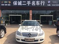 ?？凇じ咝詢r(jià)奔馳C級——陵水二手車哪里賣