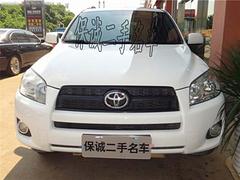 上哪能買(mǎi)到好用的一汽豐田RAV4  瓊海二手車(chē)評(píng)估