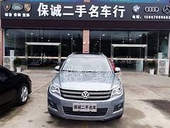 哪里能買到價(jià)格優(yōu)惠的大眾途觀，樂東大眾途觀二手車