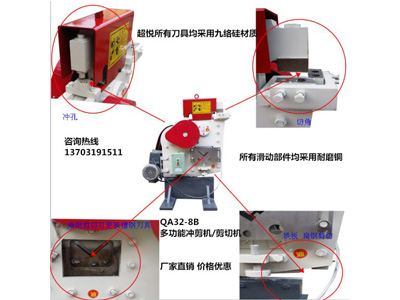 河北電動洛陽鏟廠家 電動洛陽鏟用途 電動洛陽鏟（{zx1}改進(jìn)）